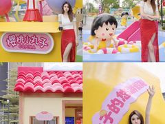 -东莞松山湖万象汇