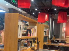 -和府捞面(天河领展广场店)