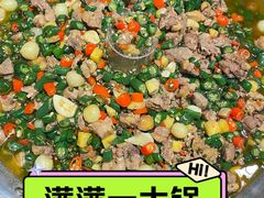 -新繁老號豌豆汤饭店·江湖菜(宝光寺店)