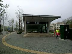 -岗子村(地铁站)
