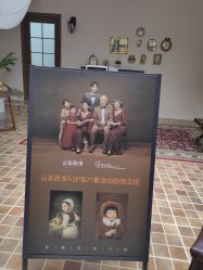 点击看大图 -YUEYAR PHOTO摄影