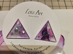 -Lois Art(思南店)