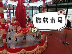 -东方明珠·可口可乐欢乐餐厅