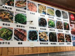 -洞天食府(北大街店)