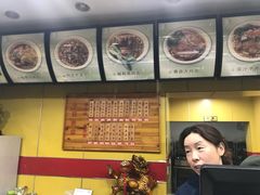 -陈学林面馆