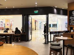 大堂-星巴克(北京新东安)