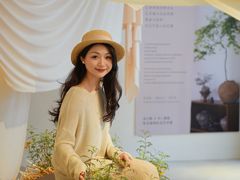 -洪小鹏生活美学馆(领SHOW天地店)