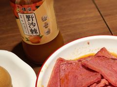 -顺溜·手工刀削面·黑金店(铜锣湾店)