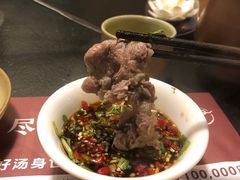 -盡膳口福·百年汤方火锅(科华北路店)