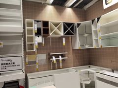 -宜家家居(西安未央商场店)