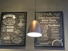 大堂-棒约翰比萨(望京SOHO店)