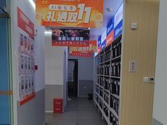 -斯坦星球AI编程·机器人科创·乐高科学·信奥·思维·专注力·STEM·竞赛考级(高新区绿宝广场龙湖狮山天街学习中心)