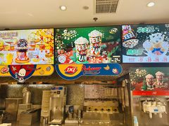 -DQ·蛋糕·冰淇淋(石家庄北国奥特莱斯店)
