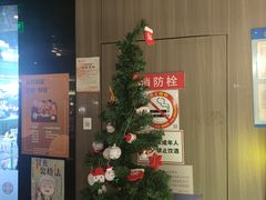 -湊湊火锅·茶憩(打浦桥日月光店)