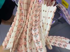 -天空之城游乐体验世界(义乌之心店)