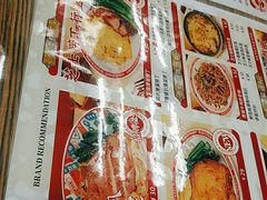 -孖记茶档·热腾茶餐(江南西plus店)