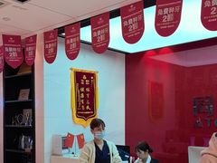 -同步齿科·数字化正畸种植口腔中心(珠海店)