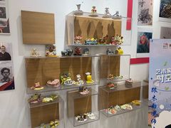 -蕃茄田艺术(普陀长风大悦城中心)