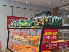 -味多美蛋糕(潘家园店)