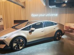 -现代汽车文化中心 Hyundai Motorstudio Beijing