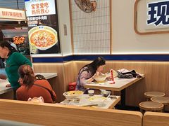 -粉小主·贵州酸汤牛肉粉(南京仙林金鹰店)