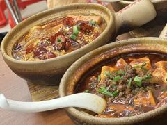 -罗妈砂锅(四川成都奎星楼店)