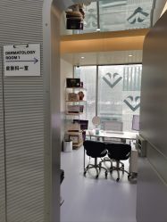 -纯粹医美