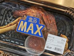 -盒马X会员店(王府井奥莱UP TOWN店)