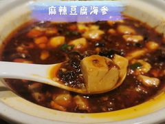 -不倒翁·徽天下名菜楼(马鞍山路店)