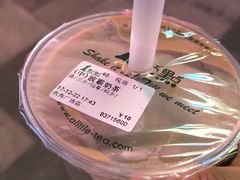 -1点点(东泰禾店)