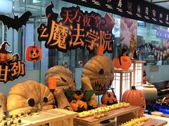 -堂会(白云店)