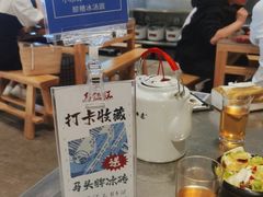 -馬伍旺川菜(金象城店)