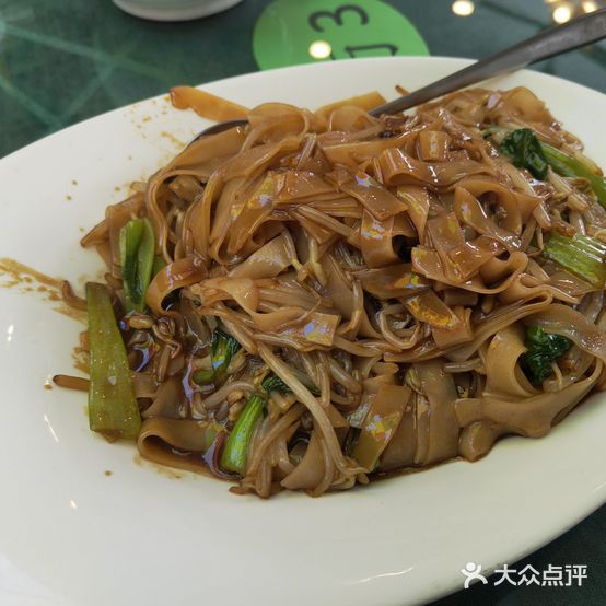 粤港茶餐厅(烟台昆嵛山店)