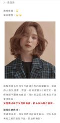 点击看大图 -IN STYLE·全国形象店