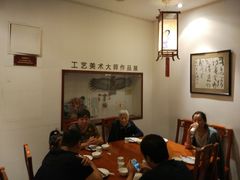 -辣子鸡背(九龙山店)
