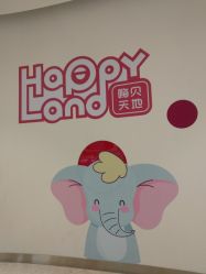 -嗨贝天地(济南万象城店)
