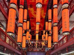 -巴人堂(女儿城店)