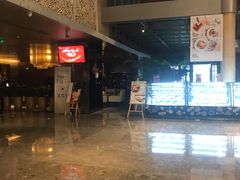 -北京朝阳悠唐皇冠假日酒店