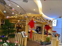 -九田家黑牛烤肉料理(石路天虹店)