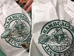 -幸运小丑汉堡(Bay Area本店)