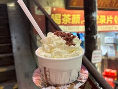 -长沙文和友(海信广场店)