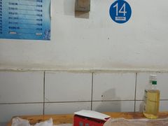 -食神又名厕所兔