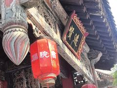 -关中书院
