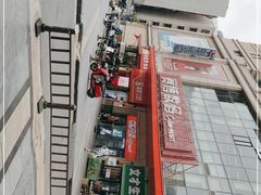 -赛博数码广场曼哈顿店(曼哈顿店)