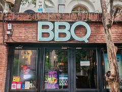 -本垒美式烤肉(三里屯店)