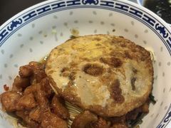 -鲁达面馆本帮风味(共康东路店)