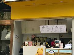 门面-云南路美食街