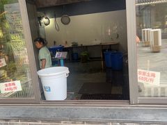 -老幺泉水鸡