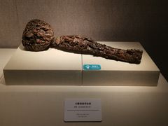 -旅顺博物馆