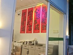 -芭厘农庄老字号·清远鸡
